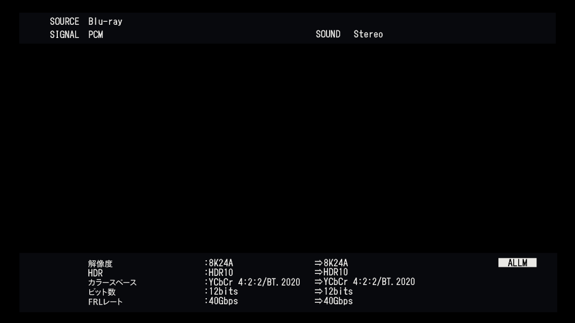 GUI Info-3 900